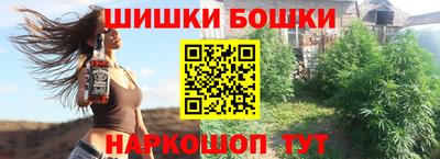 таблы Абакан