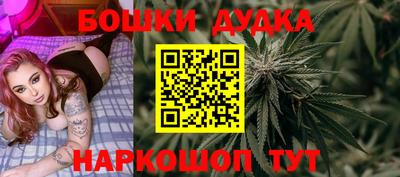 гашик Азнакаево