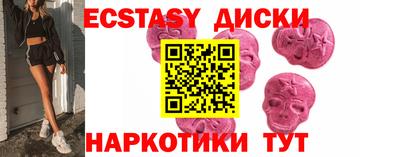 apvp Гатчина