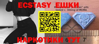 СК Абакан