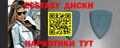 круглые Азнакаево