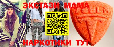 apvp Гатчина