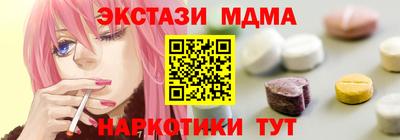 гашик Азнакаево