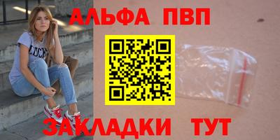 гашик Азнакаево