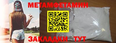 СК Абакан