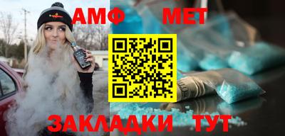 круглые Азнакаево