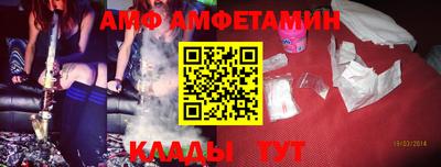 круглые Азнакаево