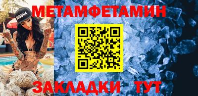 гашик Азнакаево