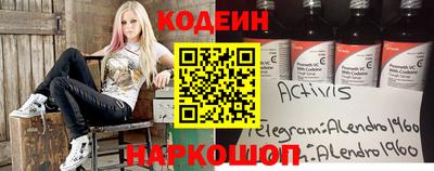 СК Абакан
