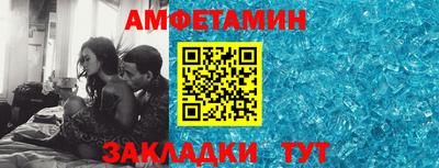 кокаин колумбия Абинск