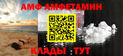 СК Абакан