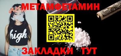 apvp Гатчина