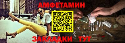 кокаин колумбия Абинск