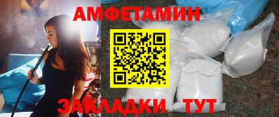 дмт Абакан
