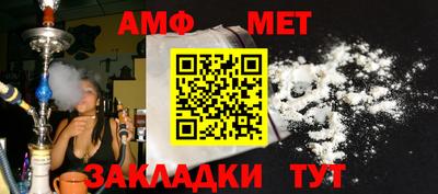 гашик Азнакаево