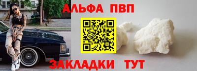 круглые Азнакаево