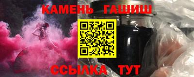 СК Абакан