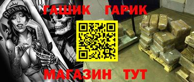 круглые Азнакаево