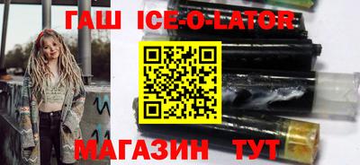 СК Абакан