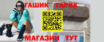 круглые Азнакаево