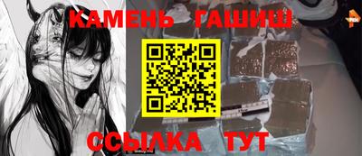 apvp Гатчина