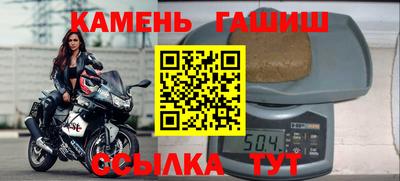 apvp Гатчина