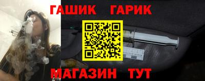 СК Абакан