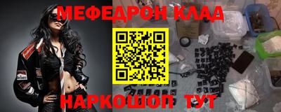ALPHA-PVP Гай