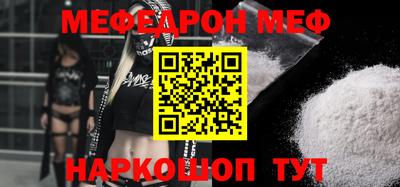 apvp Гатчина
