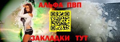 СК Абакан