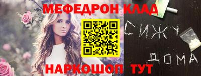 круглые Азнакаево