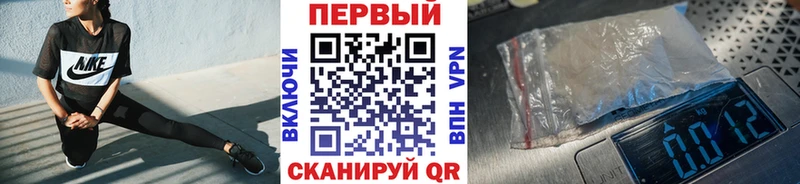 Метамфетамин витя Александров