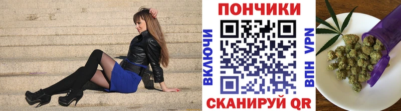 Бошки Шишки сатива где продают наркотики Александров