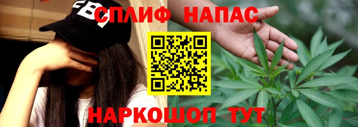 Александров  Марихуана VHQ  Вход с VPN  Марихуана LSD WEED  Бошки Шишки THC 21%  Марихуана ГИДРОПОН 